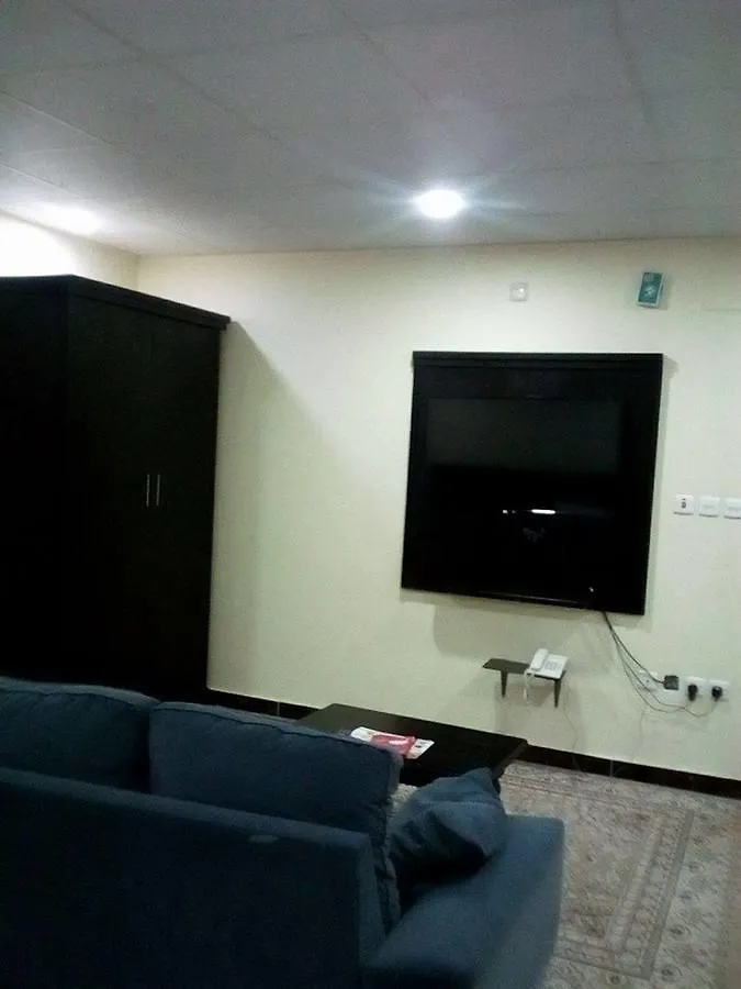 Hotel apartamentowy موشحات الأندلس للشقق الفندقية