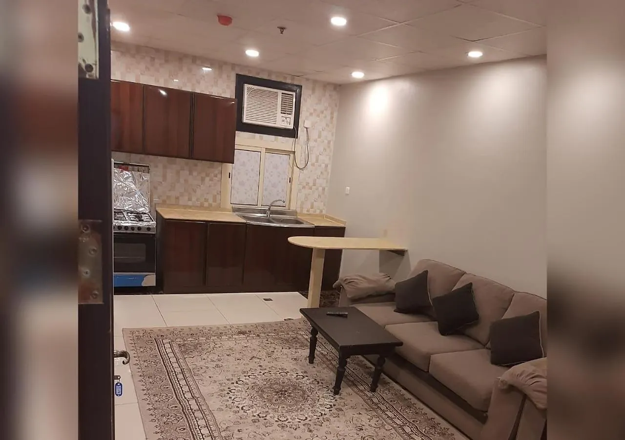 Hotel apartamentowy موشحات الأندلس للشقق الفندقية